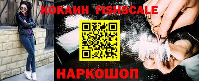 бошки Ефремов