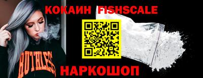 бошки Ефремов