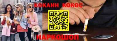 бошки Ефремов
