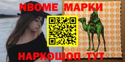 бошки Ефремов