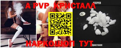 бошки Ефремов