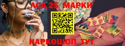 первитин Железноводск