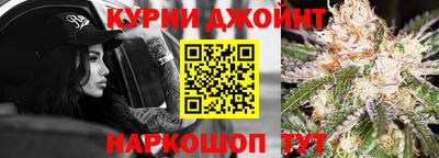 бошки Ефремов
