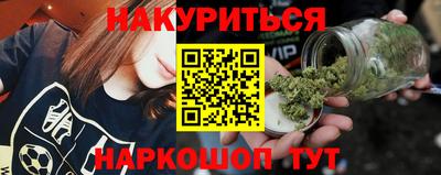 первитин Железноводск