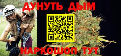 бошки Ефремов