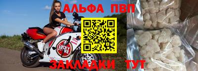 бошки Ефремов