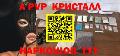 бошки Ефремов