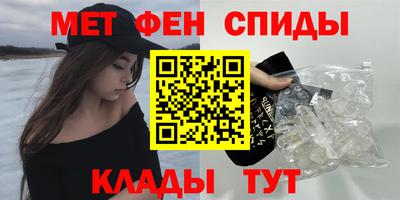 бошки Ефремов