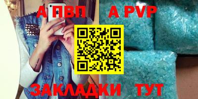 бошки Ефремов