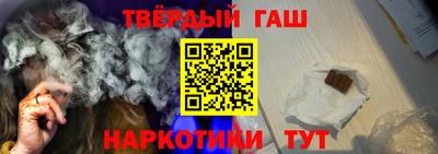 бошки Ефремов