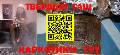 spice Железногорск