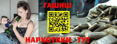 бошки Ефремов