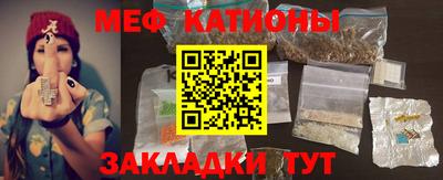 бошки Ефремов