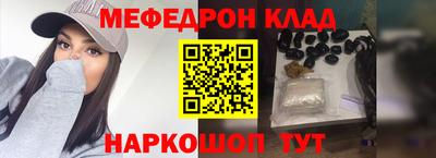 бошки Ефремов