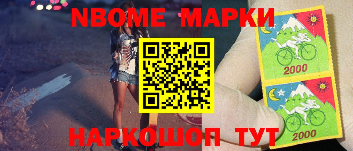 ЛСД экстази  MEGA как зайти  Артёмовский  ЛСД экстази ecstasy  Вход с VPN 